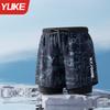 Bermuda de Banho Masculina Secagem Rápida Profissional Anti-Constrangimento 2025 Nova Adulto Tamanho Grande Calça de Praia Equipamento para Fontes Termais Conjunto Completo Masculino