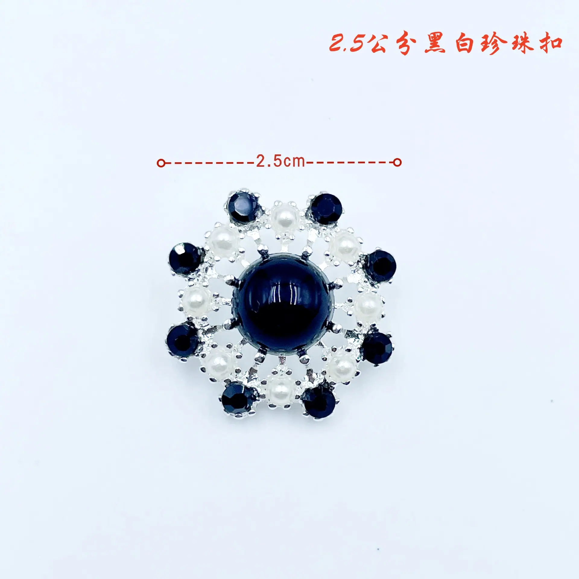 QQ图片20240918231427_副本