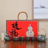 Juego de Té de Cerámica Cultural y Creativo de la Ciudad Prohibida, Juego de Regalo para Personas Mayores y Maestros, Regalos Prácticos de Alta Gama para Empresas