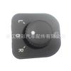 Interruptor de Espejo Retrovisor Directo de Fábrica 1K0959565H 1K0959565F Adecuado para Entrega en Muchos Almacenes para Volkswagen