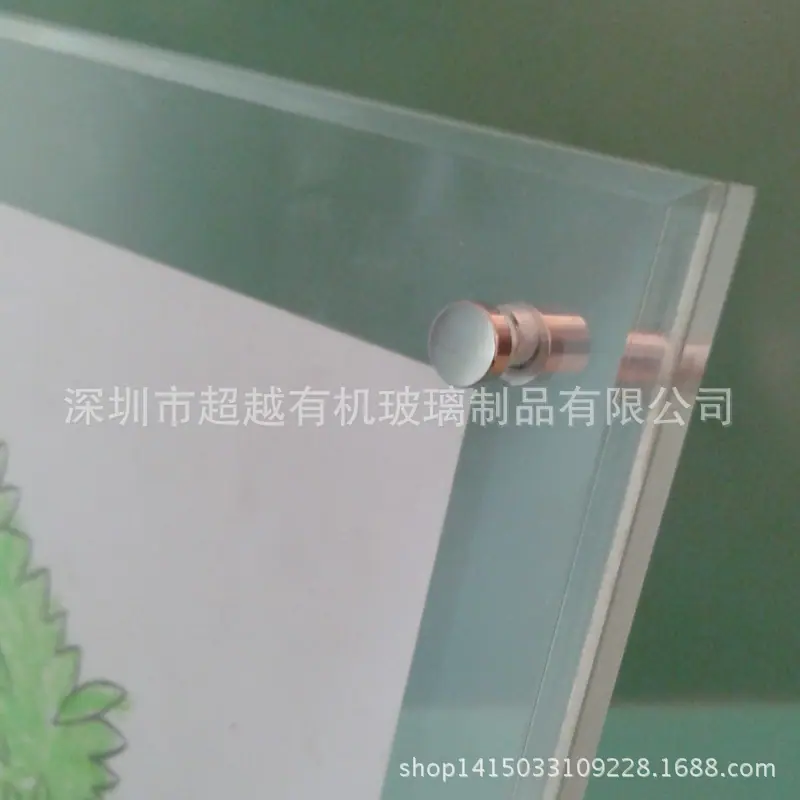 未标题-14