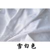 Ciruela, Orquídea, Bambú y Crisantemo Estilo Antiguo Hanfu Cheongsam Tela para Cosplay Jacquard Sedas y Satenes Tela Mamian Ruqun Funda de Edredón con Patrón Oscuro