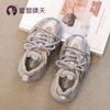 Tallas 26-40 Zapatos Deportivos para Niñas Primavera y Otoño 2026 Nuevo Modelo Zapatos tipo Papá para Niños Zapatos de Malla Transpirable Zapatos de Running para Niños Grandes