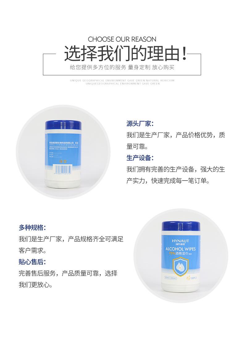 基础详情14(1)_03.jpg