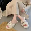 Pantuflas peludas para mujer estilo coreano Otoño e Invierno 2025 con forma de H, de felpa, suela plana, para exteriores, modernas, elegantes, suaves