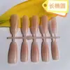 Puntas de Uñas de Colores Pre-Hechas Estilo Urbano, Uñas Portátiles Hechas a Mano con Degradado Difuminado, Fábrica de Productos Semi-Terminados de Arte para Uñas de Colores Premium de Alta Calidad