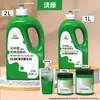 Qingzhu Art Supplies Pinturas Acrílicas Paquete Especial de Recarga para Estudiantes de Arte Pinturas Impermeables, Resistentes al Sol y que No se Desvanecen para Pintar
