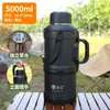 Taza Aislada de Acero Inoxidable 304 de Gran Capacidad para Uso en Casa, Termo Portátil para Agua Caliente, Botella Termo de 5 Litros para Viajes en Coche al Aire Libre