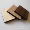Revestimiento Interior Chapa de Madera 1700 Fibra de Alta Densidad Tablero de Cemento Cepillado Cepillado Impermeable y Antimoho