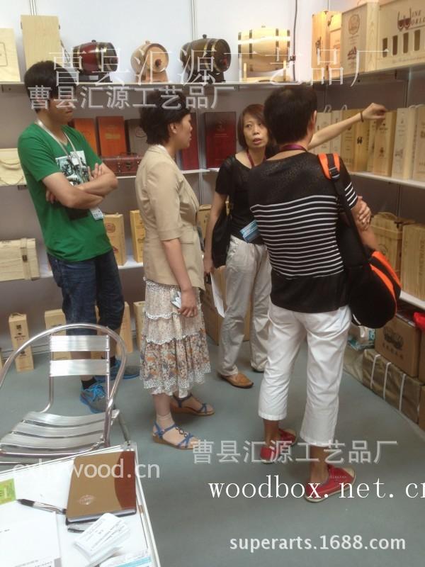参展 (3)