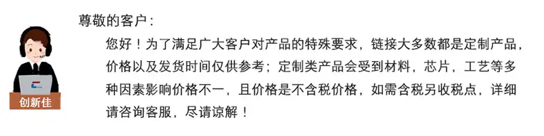 详情页头