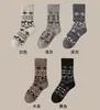 Calcetines Gruesos Cálidos de Media Pantorrilla para Mujer para Otoño e Invierno, Estilo Étnico Vintage Calcetines Largos de Invierno para Dormir