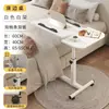 Mesa de computador dobrável para cabeceira de cama, casa móvel, quarto, mesa de cama preguiçosa, mesa lateral de sofá, mesa pequena elevatória