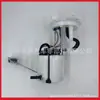El Conjunto de Bomba de Combustible Fg2680,84041984,84191293,84592584 es Adecuado para Chevrolet