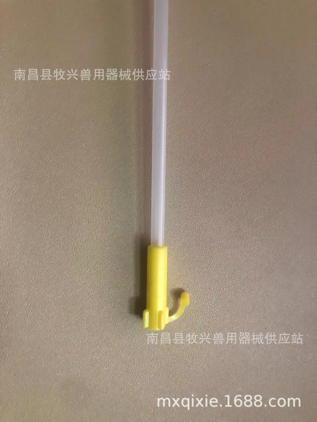 61aea63b7c70417567c8137ee7609b