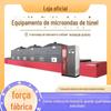 Equipamento de secagem por micro-ondas e esterilização para leite de soja em pó tipo túnel, equipamento de secagem e desidratação de pó, linha de produção