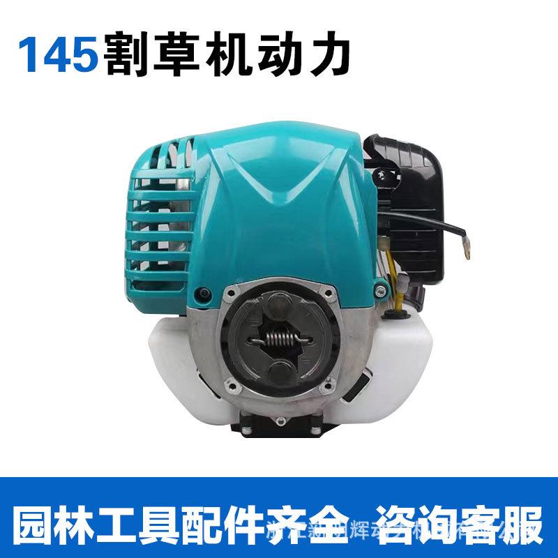 微信图片_20220818153848