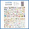 Adesivos criativos e artísticos, com lanches deliciosos, para scrapbooking e journaling. Adesivos transfronteiriços, adesivos à prova d'água de PET e materiais para scrapbook