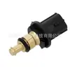 5033313aa Sensor de Temperatura Adequado para Jeep Compass Modelos 2009-2020 2.4L Sensor de Temperatura da Água