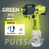 Pistola de Agua Eléctrica Continua de Pulso Extra Grande con Luces Intermitentes, Pistola de Chorro de Agua Potente de Alta Presión para Niños, Juguete para Niños de Gran Capacidad