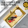 Fregadero de acero inoxidable 304 nano, lavabo de cocina color dorado, bajo encimera, fregadero individual grande, fregadero doble engrosado, lavabo pequeño para lavar platos