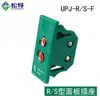 Soquete de Painel para Termopar Upj-K-F Tipo K/T/J/N Conector de Medição de Temperatura Cartão Embutido Universal Montado em Painel