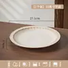 2026 Nuevo Estilo Retro Francés Cerámica Tazón y Plato Vajilla Juego Casa Moderna Ama de Casa Hogar Tazón Plato Palillos Juego