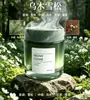Novo Ambientador de Carro com Fragrância, Perfume Sólido para Carro, Fragrância de Longa Duração, Ambientador de Ar de Alta Qualidade com Fragrância Leve