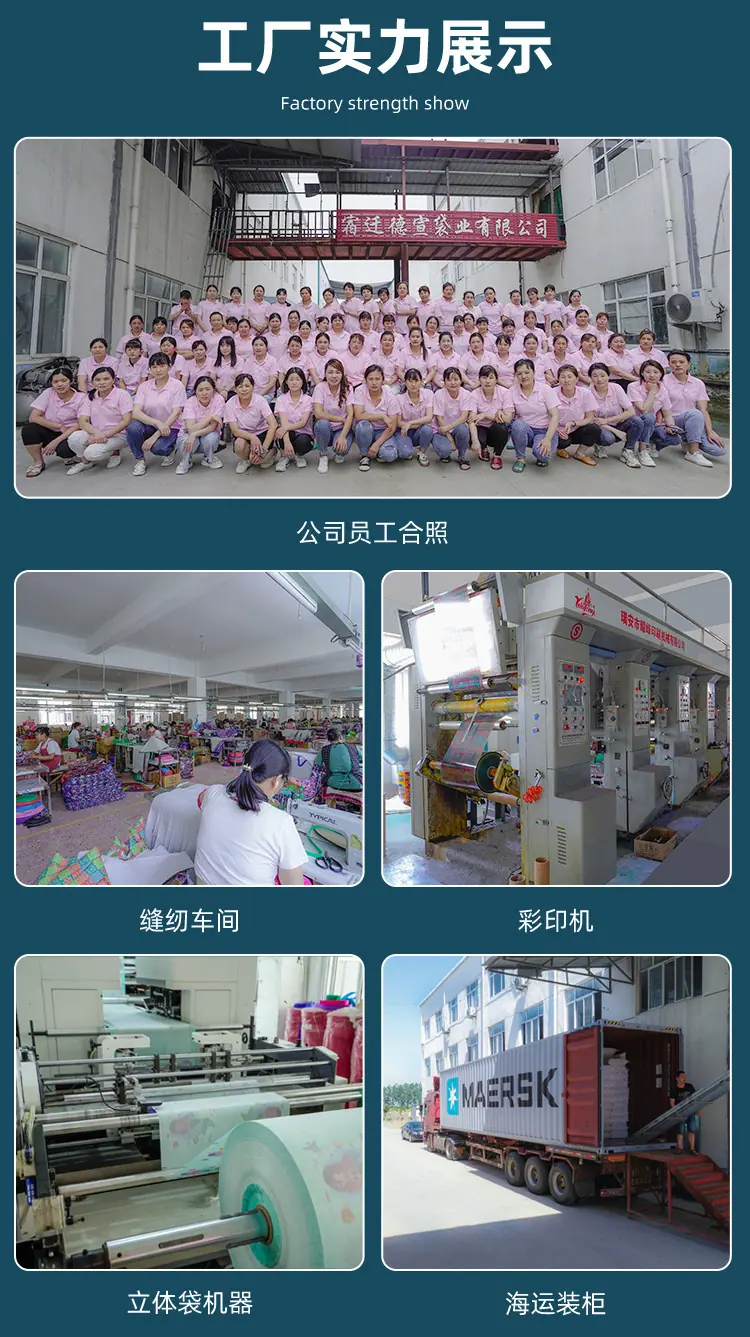 详情页(1)_17.jpg