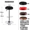 Silla de Bar Silla Giratoria Silla de Bar Silla de Polea Peluquería Hogar Respaldo Taburete Elevable Taburete de Belleza Taburete de Bar Venta al Mayoreo Fábrica