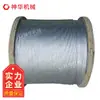 Cable de anclaje para minería es suministrado ampliamente por la Fábrica de cables de anclaje para minería Cable de anclaje para minería en stock Precio mayorista de cable de anclaje para minería Cable de anclaje para minería
