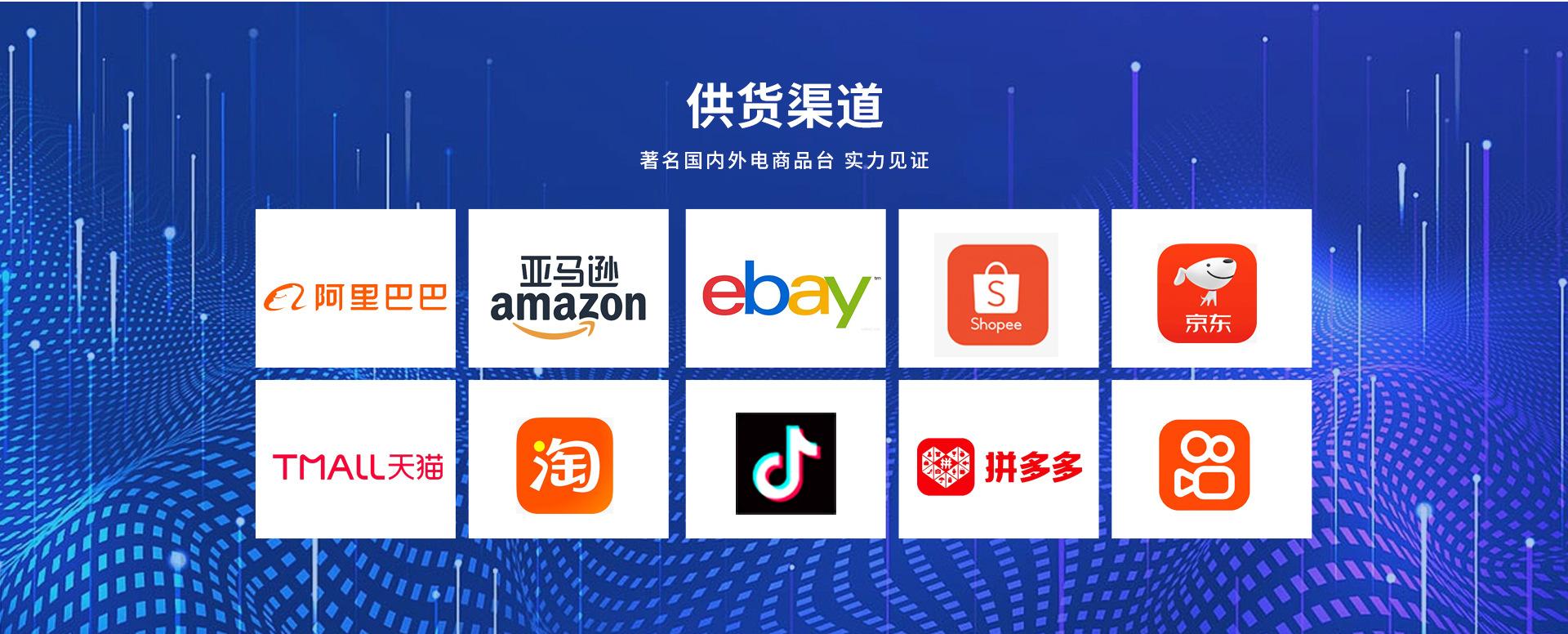 阿里网页-恢复的-恢复的_07_02