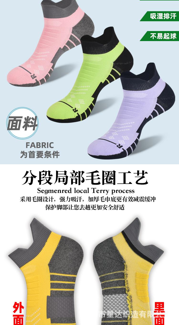 详情页_06.jpg