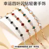 Pulsera de Plata Pura S999 de Cuatro Hojas para Mujer, Pulsera de Moda de Lujo Ligero de Gama Alta, Joyería de Mano Versátil de Nicho Retro con Nudo de Bambú al por Mayor