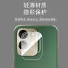 Adecuado para pantalla de teléfono de película templada POCOM8X, protección de cristal de borde curvo de alto aluminio, película de lente de serigrafía anti-miradas de alta definición