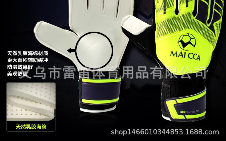 守门员手套详情页4.jpg