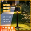 Lámpara de Césped, Lámpara de Jardín Impermeable para Exteriores, Lámpara de Paisaje para Césped de Jardín de Villa, Lámpara de Césped Simple para Exteriores al Aire Libre
