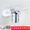 Juego de Escobilla de Baño de Aluminio Espacial Montado en la Pared Sin Perforaciones Escobilla de Limpieza para Inodoro Doméstica con Mango Largo para Inodoro Sin Ángulo Muerto