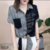 Dropshipping Verão 2025 Nova Camisa Estampada Estilosa Soltinha Redutora de Idade Color-Blocking com Strass Manga Curta Versátil Top Feminino