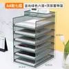 Organizador de documentos a4 caja de almacenamiento y organización de escritorio multicapa de gran capacidad estante clasificador de rollos de documentos y archivos de oficina