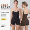 Conjunto de yoga de una pieza de alta gama para mujer, mono sin espalda para fitness, body ajustado para deportes de baile con almohadillas en el pecho, conjunto para yoga aéreo