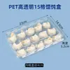 Caja de embalaje para wontons, caja desechable para wontons pequeños y xiaolongbao congelados rápidamente, caja especial para wontons, caja de almacenamiento comercial con compartimentos