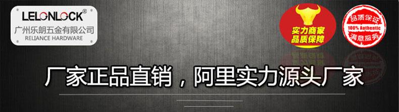 详情1（宽度790）