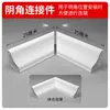 Iluminação linear de moldura de sancas luminosa dupla face, iluminação linear sem rebaixo, calha de luz de liga de alumínio tipo linha de gesso, luminária de arruamento montada na superfície