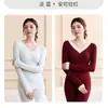 Conjunto de Ropa Interior Térmica Fina de Seda y Proteína de Seda para Mujer, Otoño, Corte Ajustado, Sin Costuras, Camiseta Versátil de Capa Base