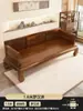 Nueva Cama Arhat de Madera Maciza Estilo Chino Sofá Cama de Dos Usos para Sala de Estar Zen Apartamento Pequeño Sofá Arhat Simple Cama de Concubina Noble para B&B