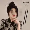 Palitos de Cabelo Pente Antigo Pente Preguiçoso Simples Penteador de Cabelo Novo Feminino Cheongsam Chinês Hanfu Elegante Pente de Cabelo Nacional