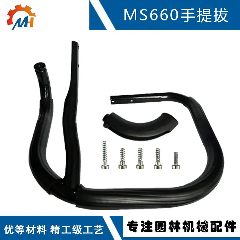 660a封面.jpg