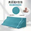Almofada de Encosto para Idosos Acamados, Almofada Giratória, Almofada Triangular, Travesseiro R-Shaped para Enfermagem, Almofada para Dormir de Lado, Almofada Postural, Travesseiro Giratório