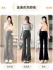 Ropa de maternidad: Pantalones de pierna ancha con cordón ajustable para mujeres embarazadas, soporte para el abdomen, cobertura de cadera, adelgazantes, suaves, hipoalergénicos, talla grande, pantalones largos casuales